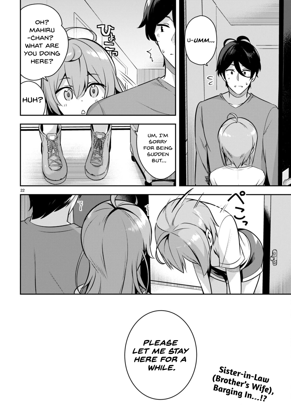 I Suddenly Have An “older” Sister! Chapter 6 - Page 22