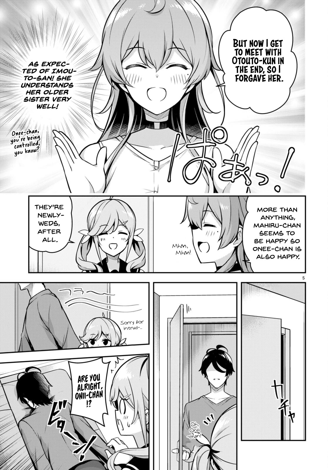 I Suddenly Have An “older” Sister! Chapter 6 - Page 5