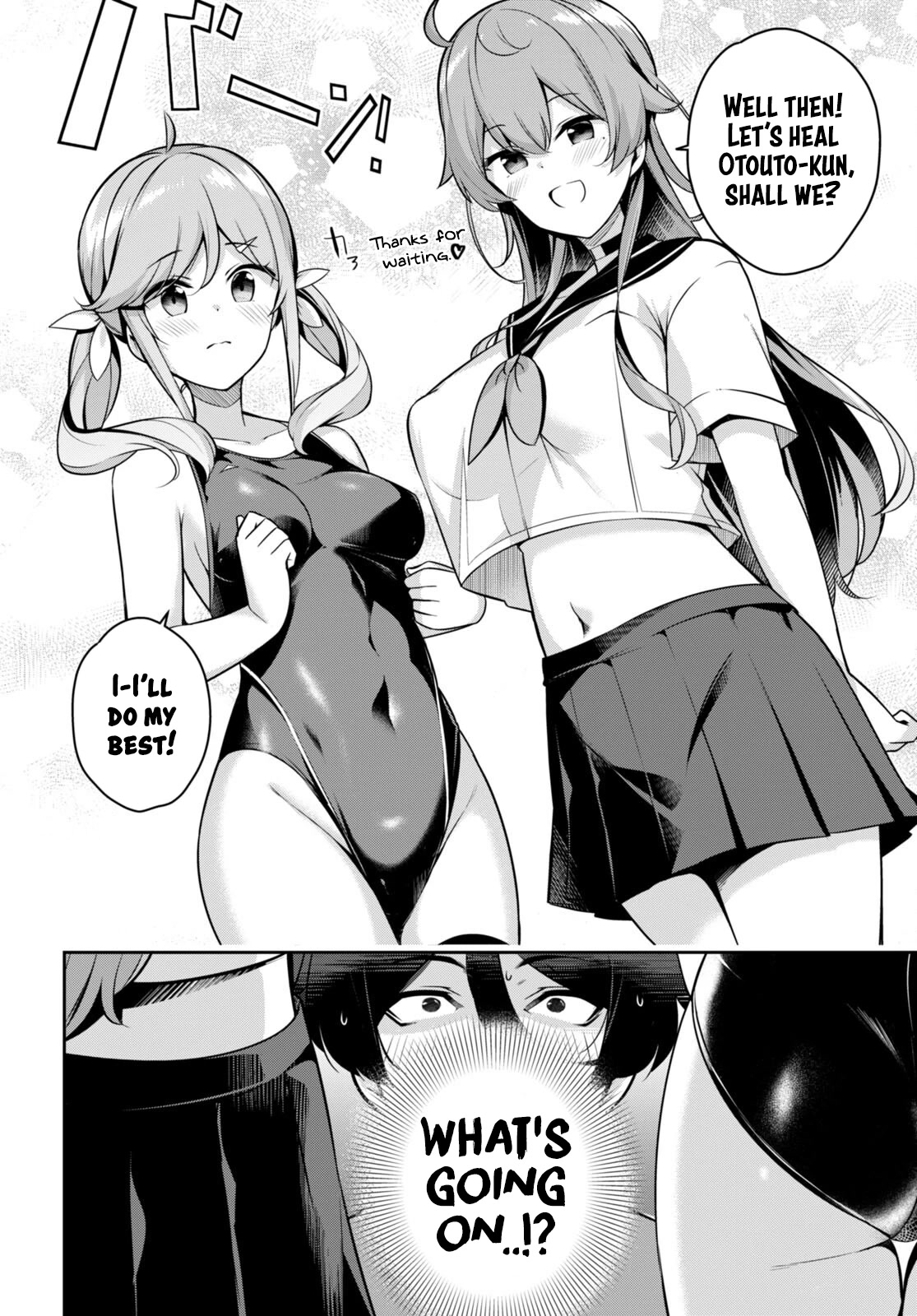 I Suddenly Have An “older” Sister! Chapter 6 - Page 8