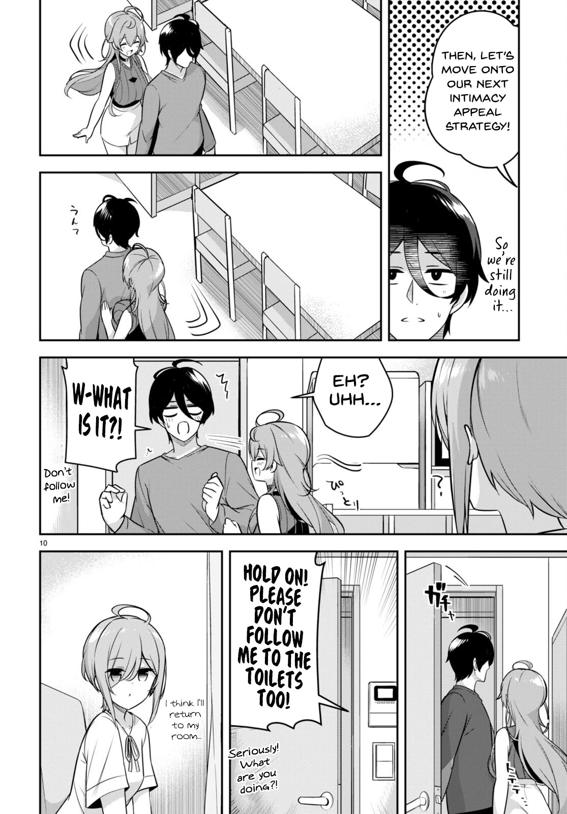 I Suddenly Have An “older” Sister! Chapter 7 - Page 10