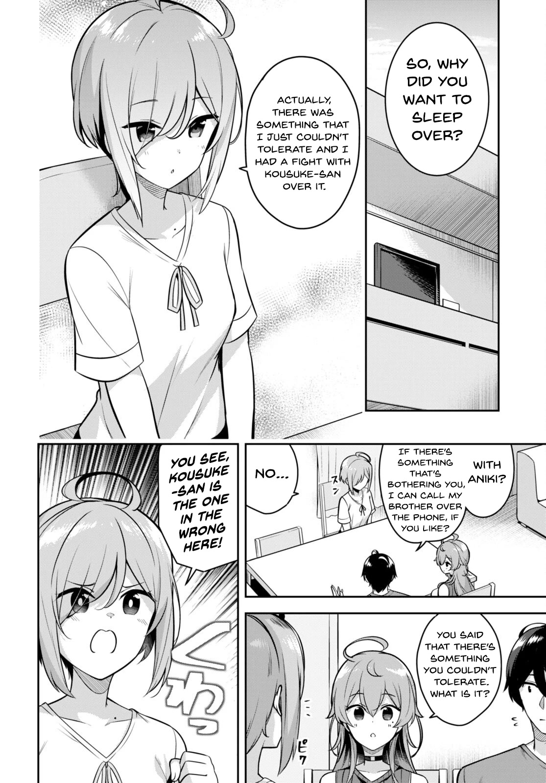 I Suddenly Have An “older” Sister! Chapter 7 - Page 2