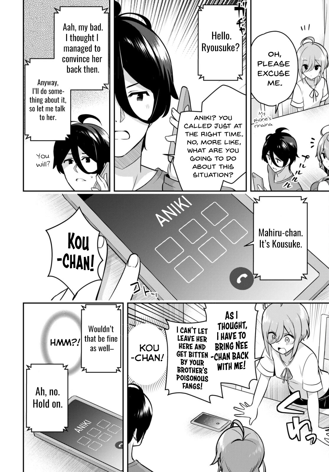 I Suddenly Have An “older” Sister! Chapter 8 - Page 12