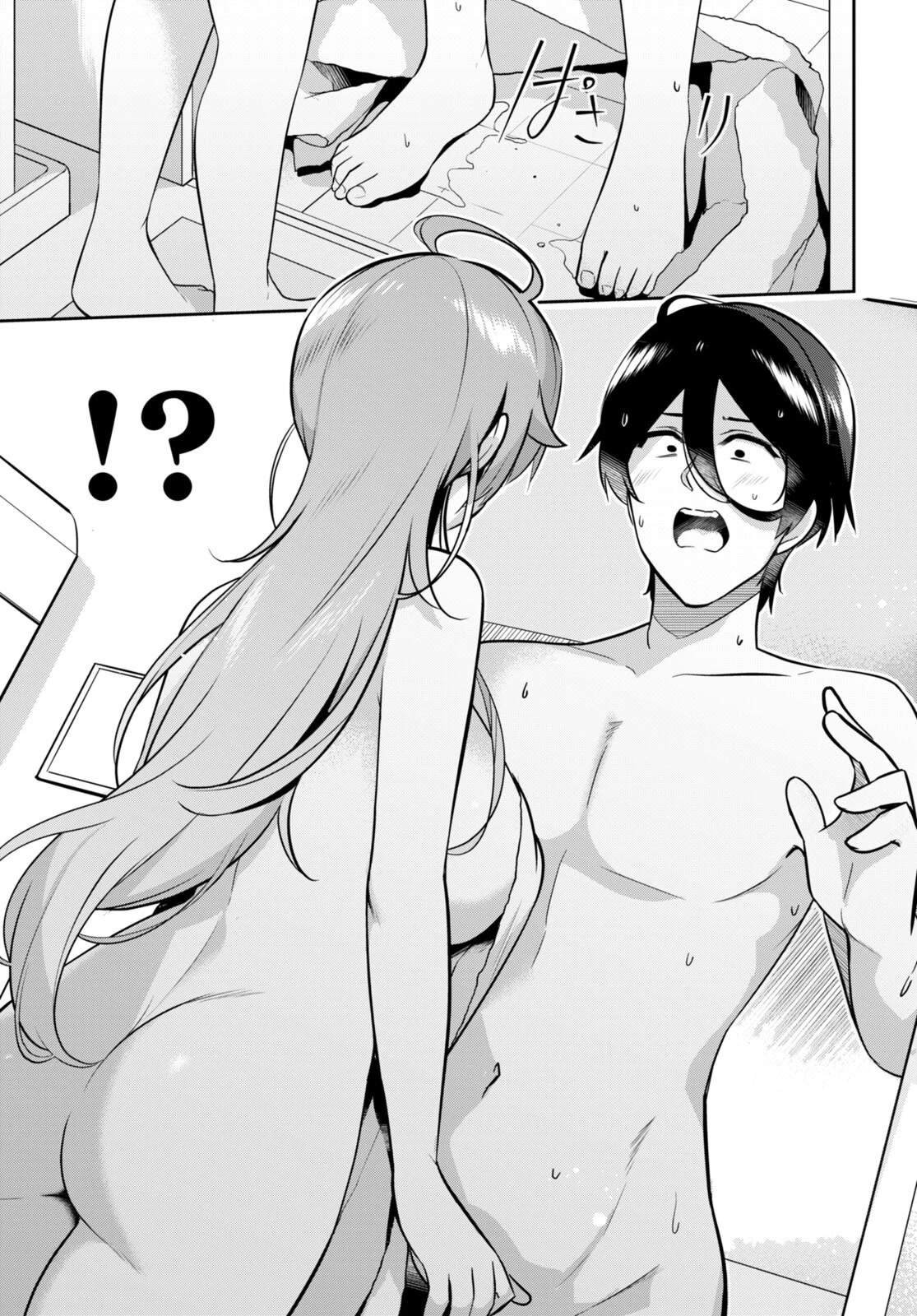 I Suddenly Have An “older” Sister! Chapter 8 - Page 27