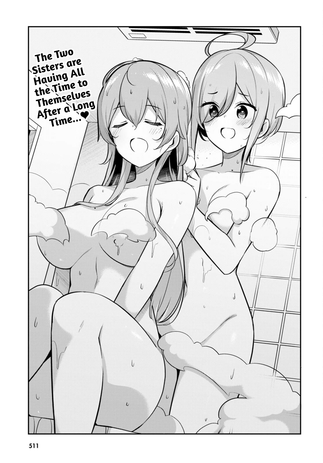 I Suddenly Have An “older” Sister! Chapter 8 - Page 3