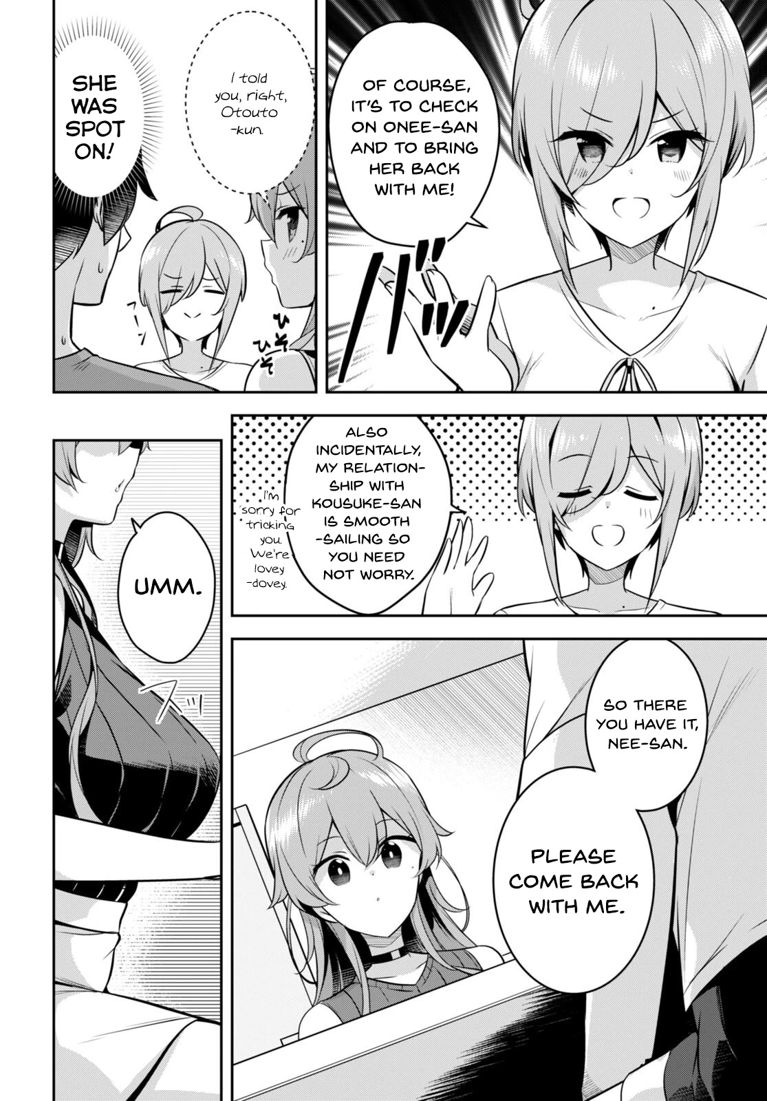 I Suddenly Have An “older” Sister! Chapter 8 - Page 6