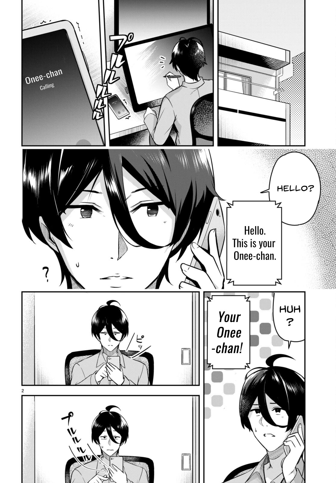 I Suddenly Have An “older” Sister! Chapter 9 - Page 2