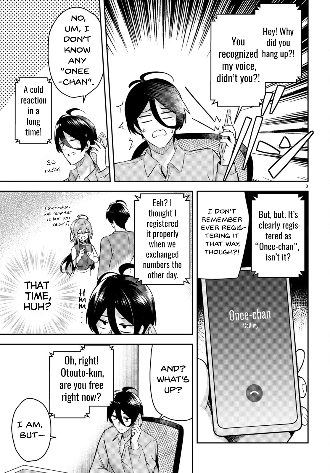 I Suddenly Have An “older” Sister! Chapter 9 - Page 3