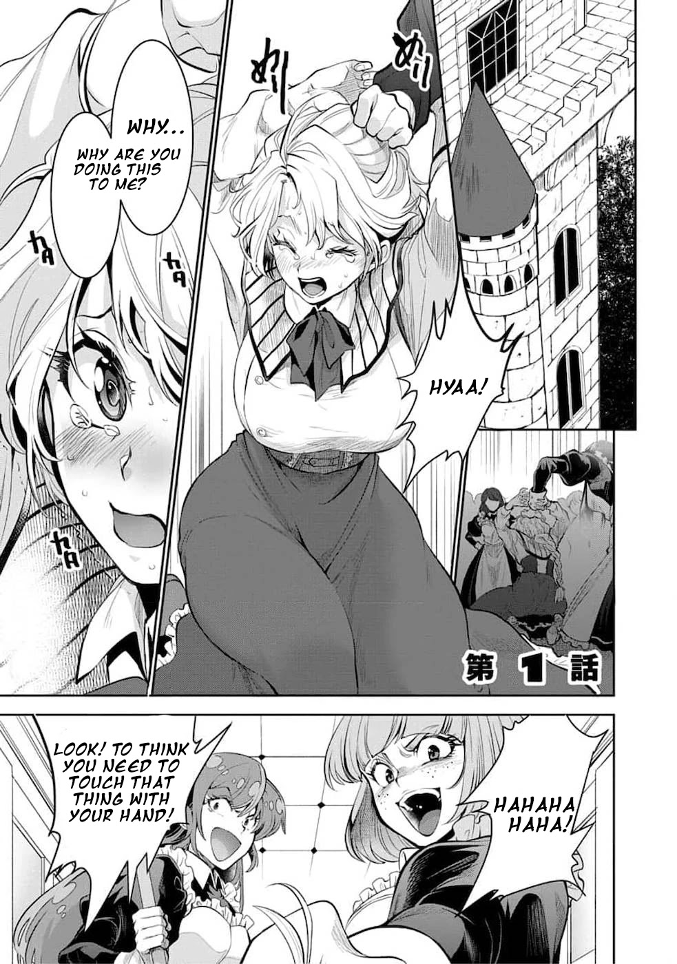 Saikyou no Mamono ni Narumichi wo Tadoru Ore, Isekaijuu de Zamaa wo Shikkou suru Chapter 1 - Page 1