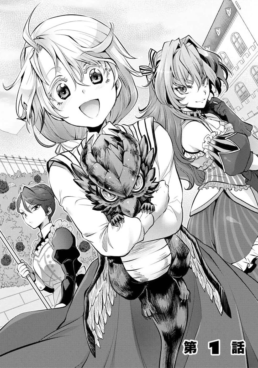 Saikyou no Mamono ni Narumichi wo Tadoru Ore, Isekaijuu de Zamaa wo Shikkou suru Chapter 1 - Page 6