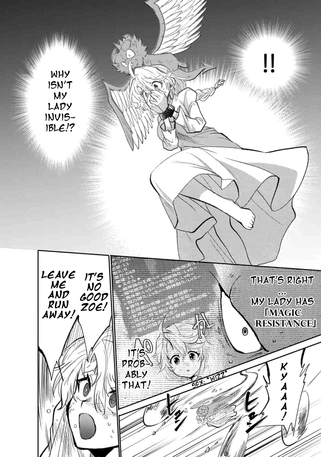 Saikyou no Mamono ni Narumichi wo Tadoru Ore, Isekaijuu de Zamaa wo Shikkou suru Chapter 10 - Page 8