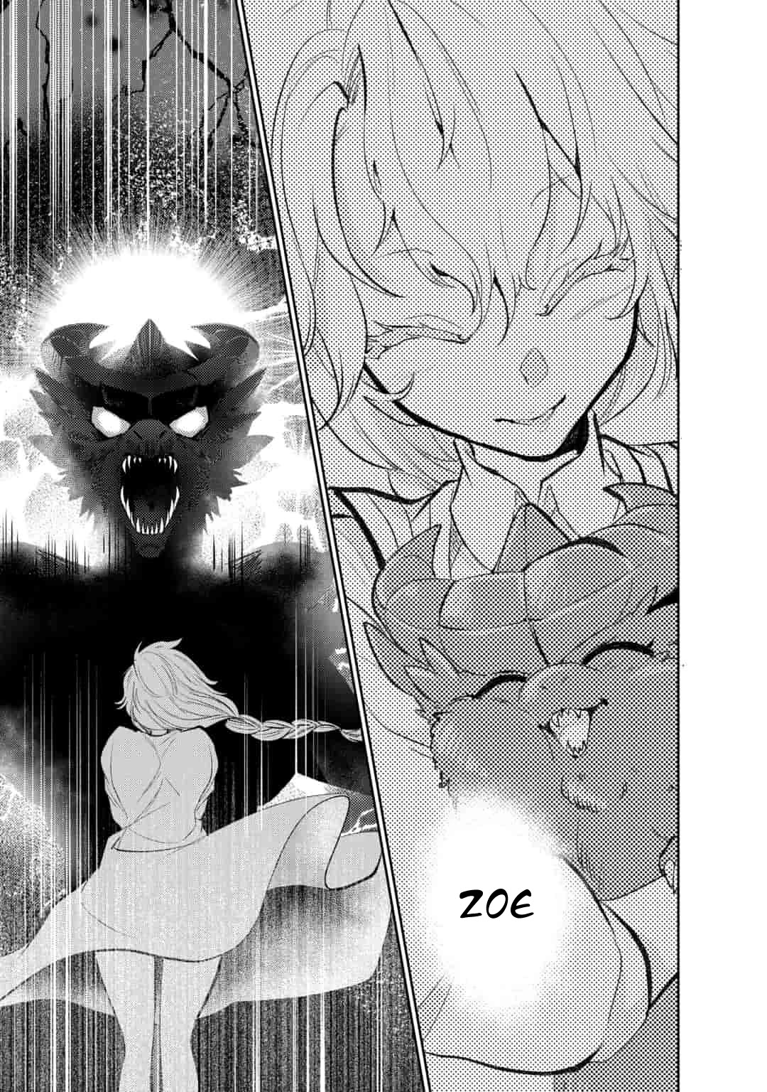 Saikyou no Mamono ni Narumichi wo Tadoru Ore, Isekaijuu de Zamaa wo Shikkou suru Chapter 11 - Page 19