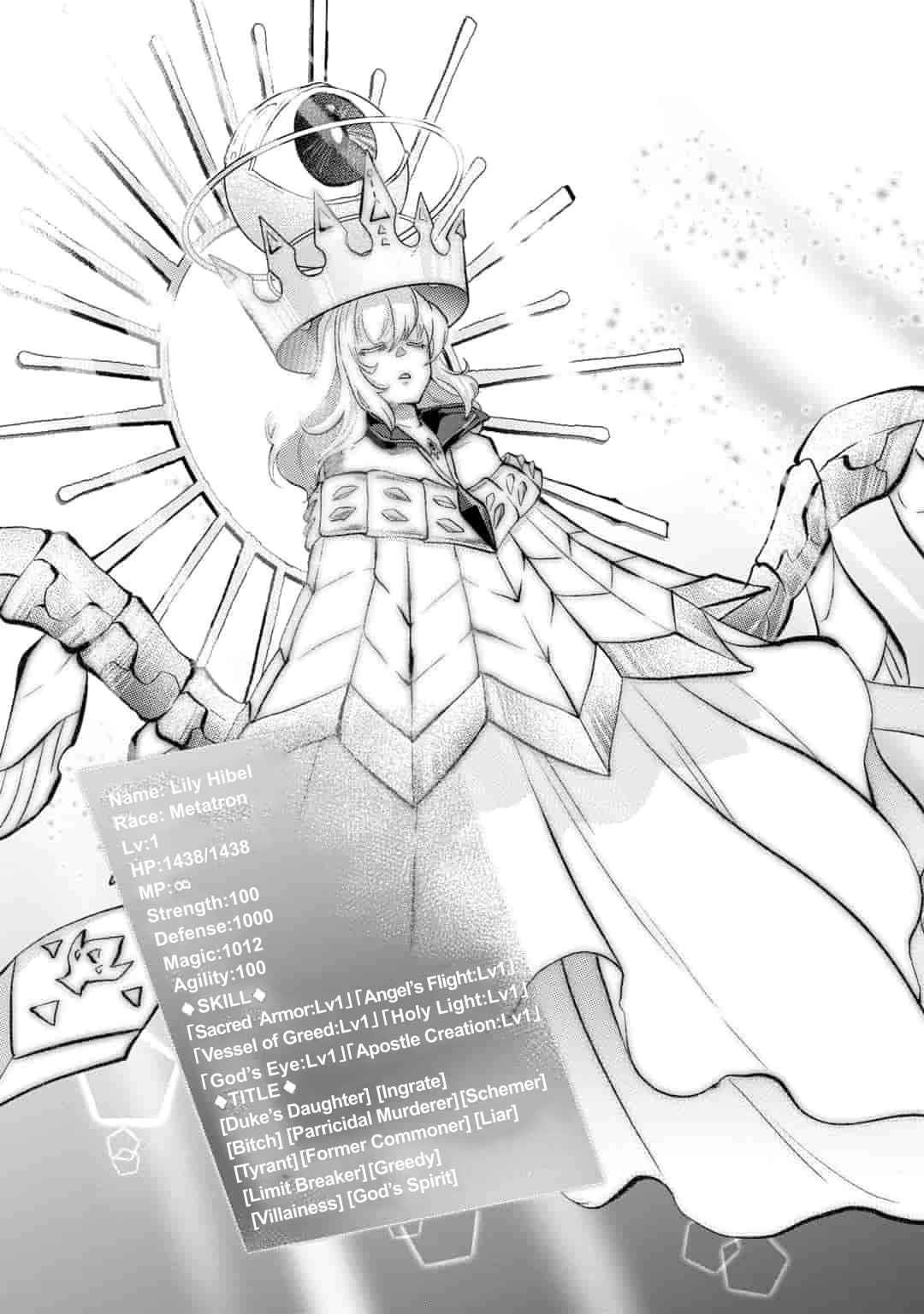 Saikyou no Mamono ni Narumichi wo Tadoru Ore, Isekaijuu de Zamaa wo Shikkou suru Chapter 12 - Page 12