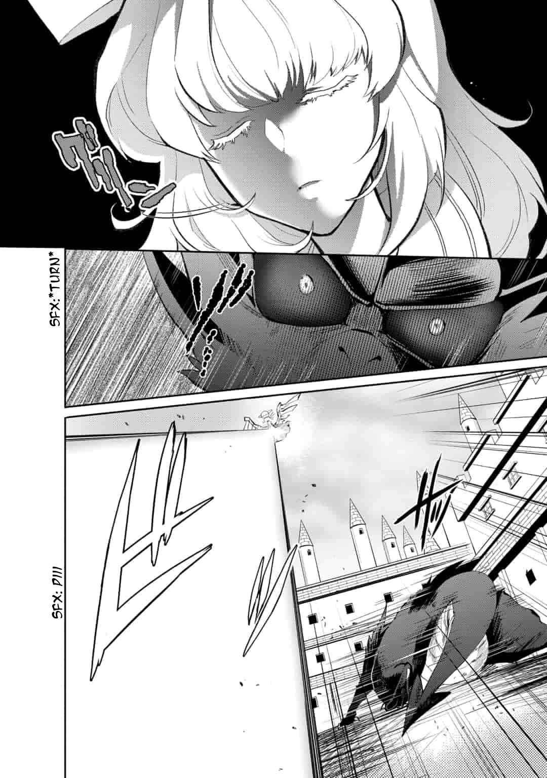 Saikyou no Mamono ni Narumichi wo Tadoru Ore, Isekaijuu de Zamaa wo Shikkou suru Chapter 12 - Page 14