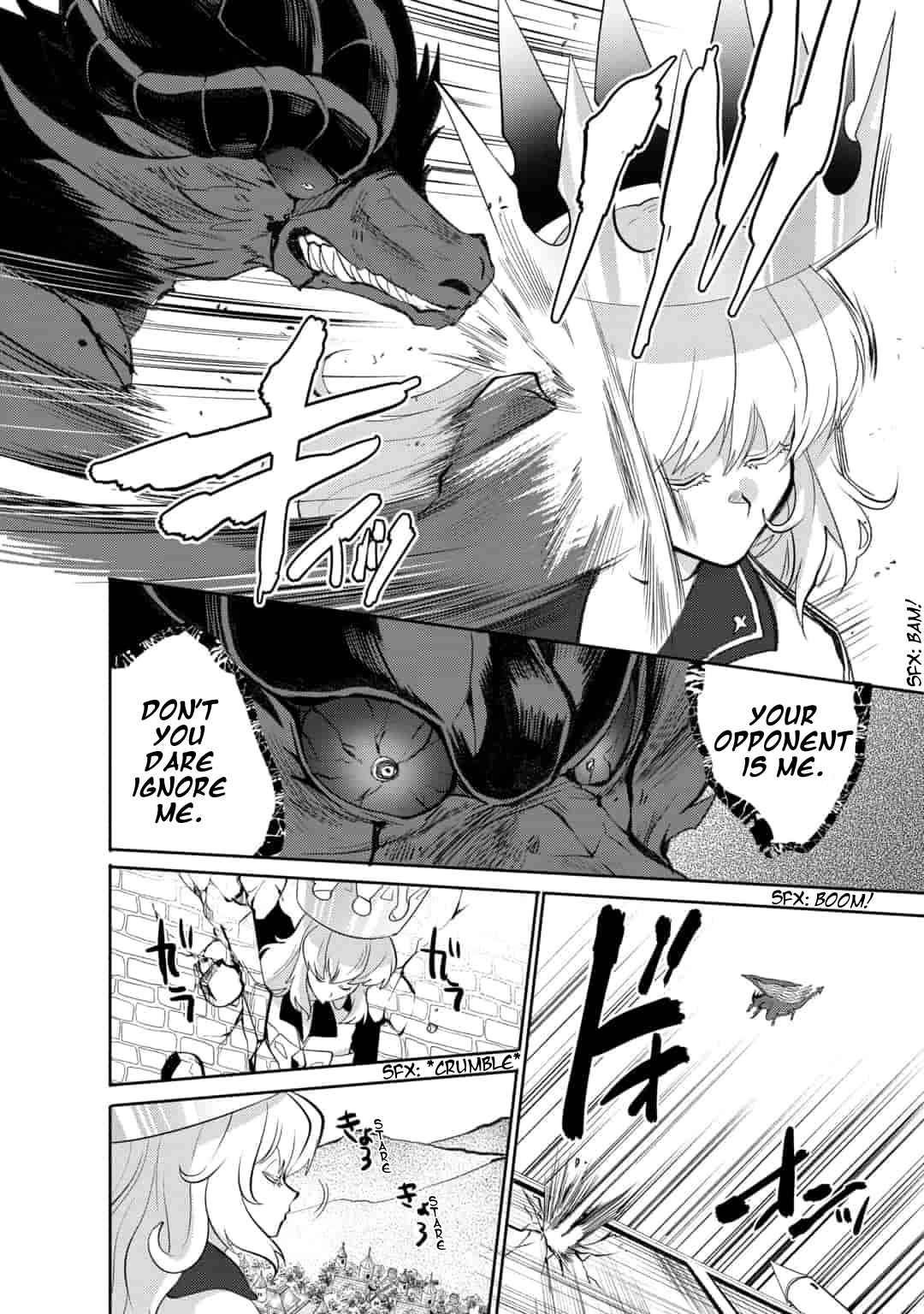 Saikyou no Mamono ni Narumichi wo Tadoru Ore, Isekaijuu de Zamaa wo Shikkou suru Chapter 12 - Page 20