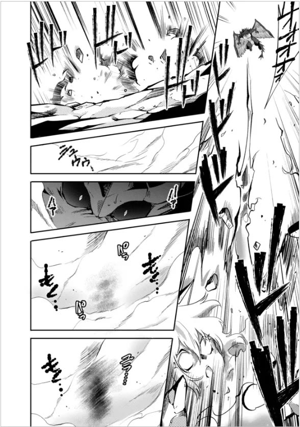 Saikyou no Mamono ni Narumichi wo Tadoru Ore, Isekaijuu de Zamaa wo Shikkou suru Chapter 13 - Page 14