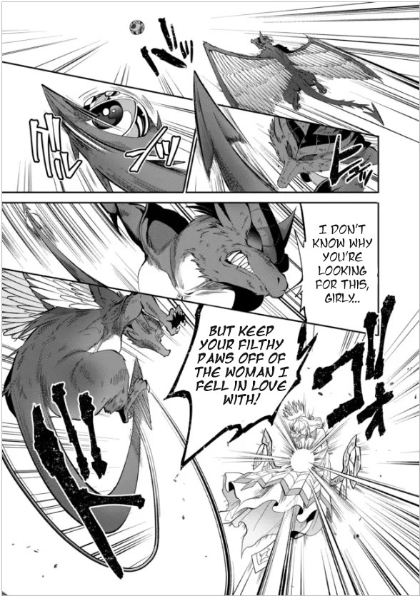 Saikyou no Mamono ni Narumichi wo Tadoru Ore, Isekaijuu de Zamaa wo Shikkou suru Chapter 13 - Page 17