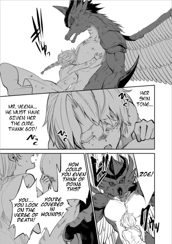 Saikyou no Mamono ni Narumichi wo Tadoru Ore, Isekaijuu de Zamaa wo Shikkou suru Chapter 13 - Page 21