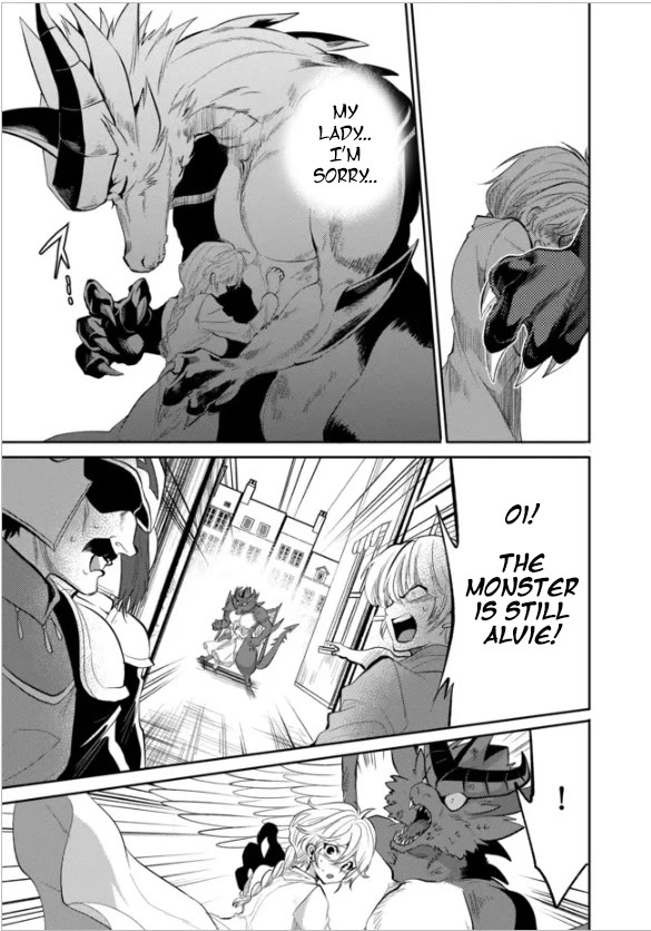 Saikyou no Mamono ni Narumichi wo Tadoru Ore, Isekaijuu de Zamaa wo Shikkou suru Chapter 13 - Page 23