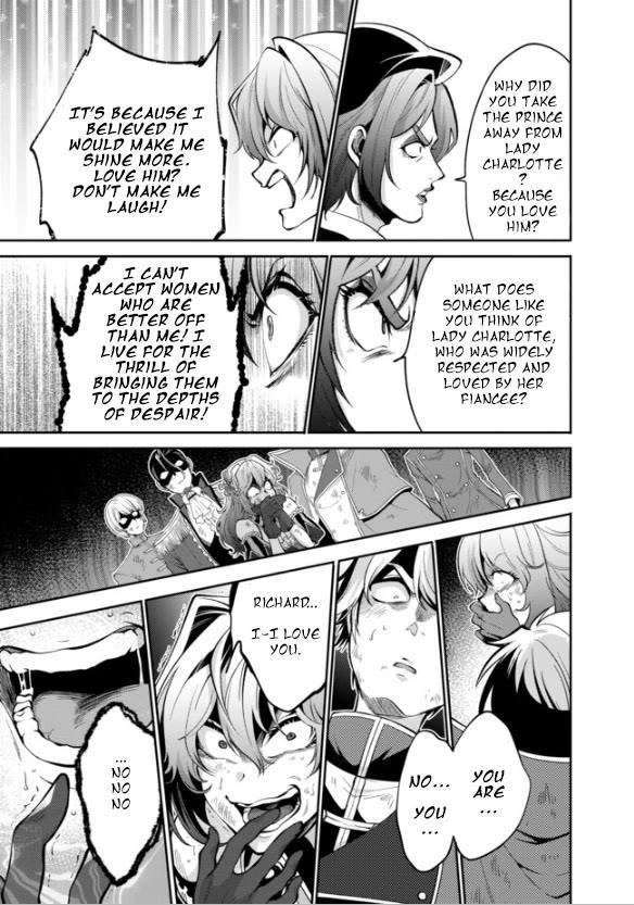 Saikyou no Mamono ni Narumichi wo Tadoru Ore, Isekaijuu de Zamaa wo Shikkou suru Chapter 14 - Page 17