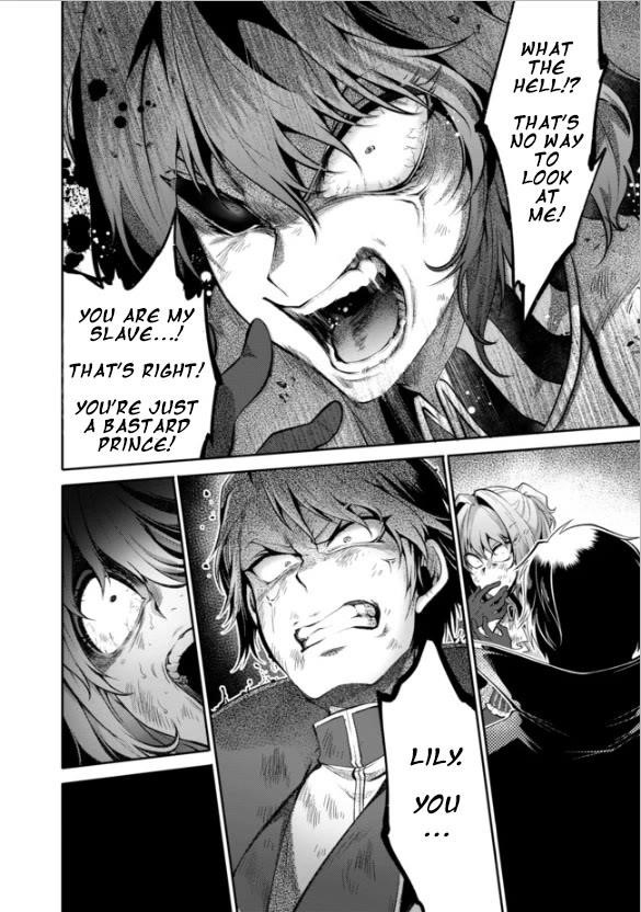 Saikyou no Mamono ni Narumichi wo Tadoru Ore, Isekaijuu de Zamaa wo Shikkou suru Chapter 14 - Page 18