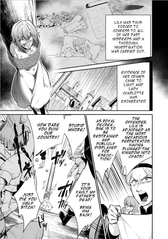 Saikyou no Mamono ni Narumichi wo Tadoru Ore, Isekaijuu de Zamaa wo Shikkou suru Chapter 14 - Page 19