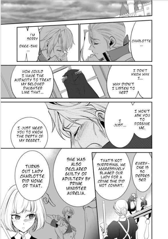 Saikyou no Mamono ni Narumichi wo Tadoru Ore, Isekaijuu de Zamaa wo Shikkou suru Chapter 14 - Page 21