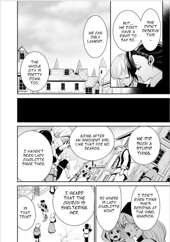 Saikyou no Mamono ni Narumichi wo Tadoru Ore, Isekaijuu de Zamaa wo Shikkou suru Chapter 14 - Page 22