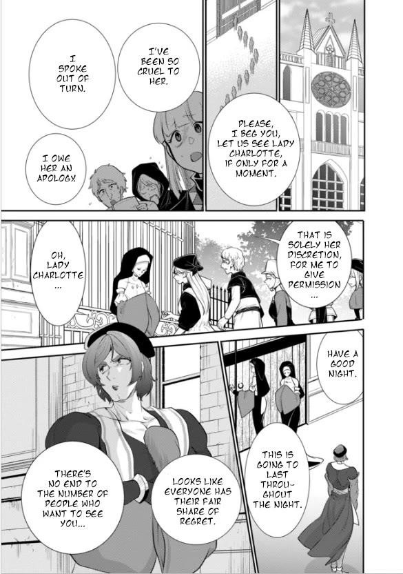 Saikyou no Mamono ni Narumichi wo Tadoru Ore, Isekaijuu de Zamaa wo Shikkou suru Chapter 14 - Page 23