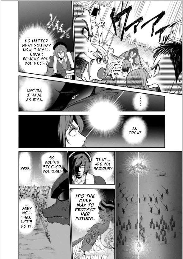 Saikyou no Mamono ni Narumichi wo Tadoru Ore, Isekaijuu de Zamaa wo Shikkou suru Chapter 14 - Page 4