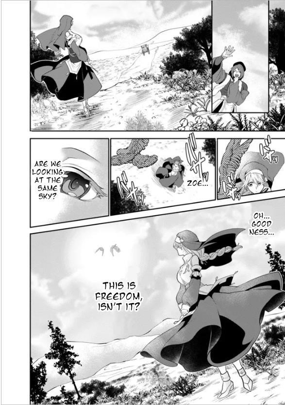 Saikyou no Mamono ni Narumichi wo Tadoru Ore, Isekaijuu de Zamaa wo Shikkou suru Chapter 15 - Page 14