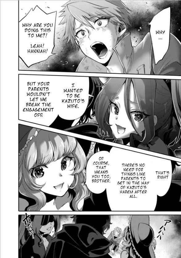 Saikyou no Mamono ni Narumichi wo Tadoru Ore, Isekaijuu de Zamaa wo Shikkou suru Chapter 15 - Page 16