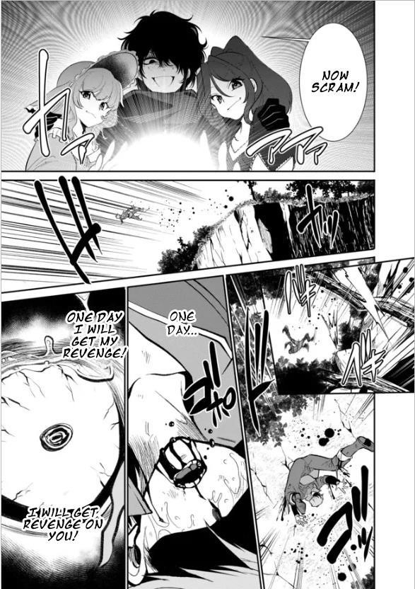 Saikyou no Mamono ni Narumichi wo Tadoru Ore, Isekaijuu de Zamaa wo Shikkou suru Chapter 15 - Page 19