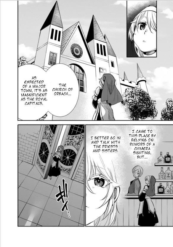 Saikyou no Mamono ni Narumichi wo Tadoru Ore, Isekaijuu de Zamaa wo Shikkou suru Chapter 15 - Page 22