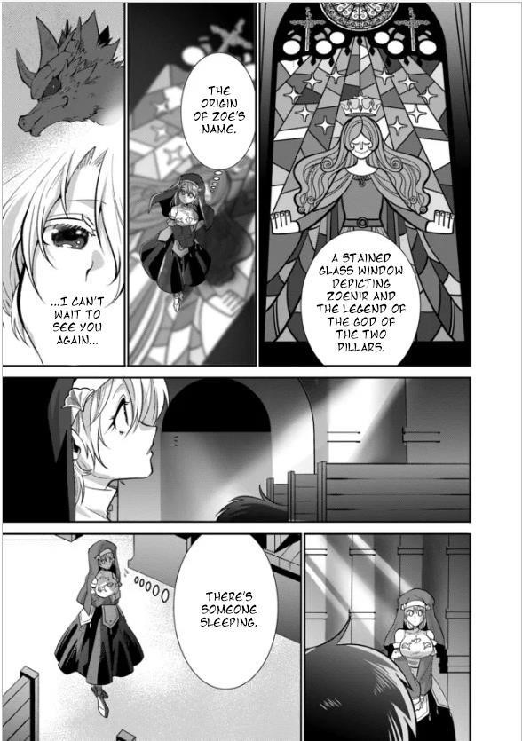 Saikyou no Mamono ni Narumichi wo Tadoru Ore, Isekaijuu de Zamaa wo Shikkou suru Chapter 15 - Page 23