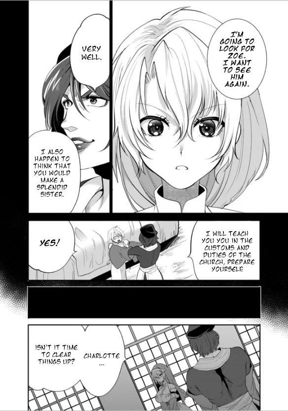 Saikyou no Mamono ni Narumichi wo Tadoru Ore, Isekaijuu de Zamaa wo Shikkou suru Chapter 15 - Page 4