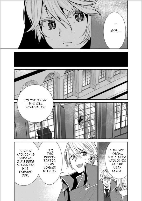 Saikyou no Mamono ni Narumichi wo Tadoru Ore, Isekaijuu de Zamaa wo Shikkou suru Chapter 15 - Page 5