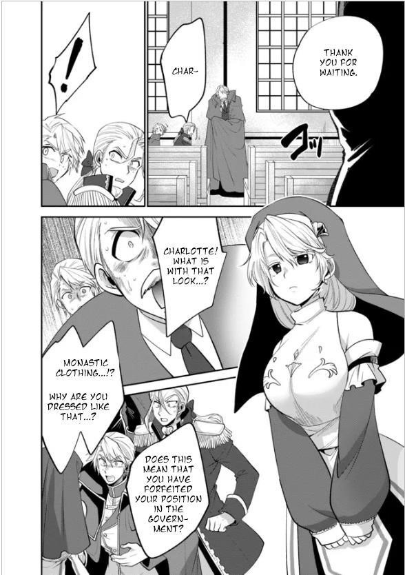 Saikyou no Mamono ni Narumichi wo Tadoru Ore, Isekaijuu de Zamaa wo Shikkou suru Chapter 15 - Page 6