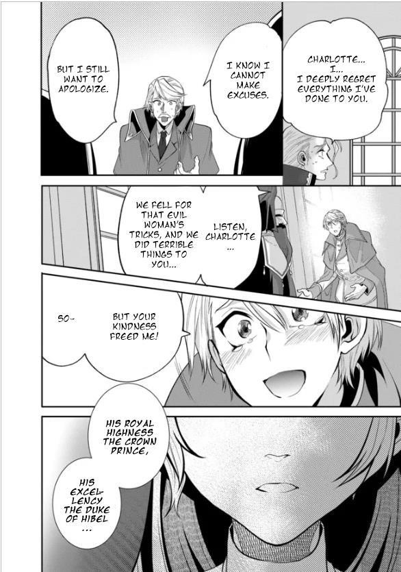 Saikyou no Mamono ni Narumichi wo Tadoru Ore, Isekaijuu de Zamaa wo Shikkou suru Chapter 15 - Page 8