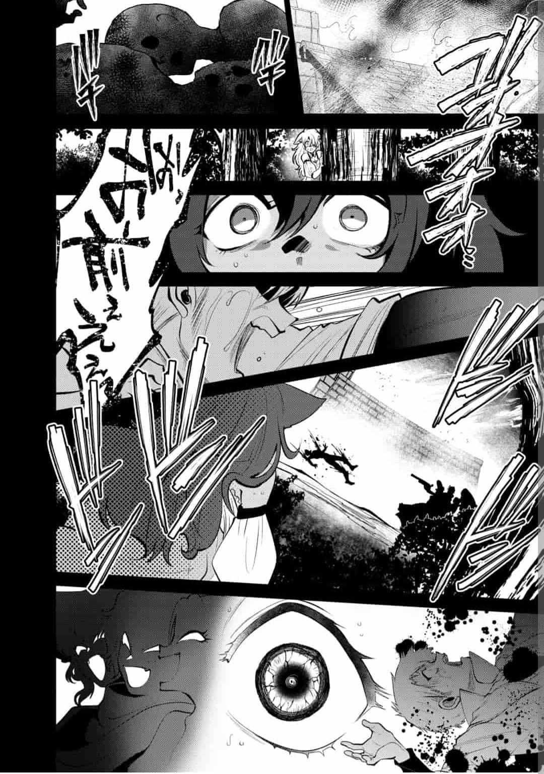 Saikyou no Mamono ni Narumichi wo Tadoru Ore, Isekaijuu de Zamaa wo Shikkou suru Chapter 16 - Page 10