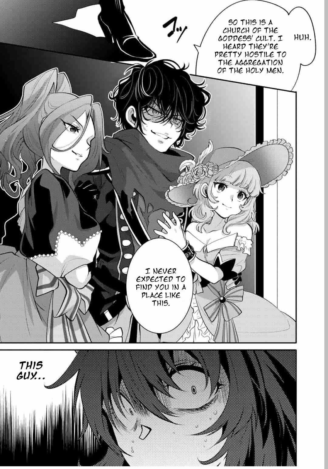 Saikyou no Mamono ni Narumichi wo Tadoru Ore, Isekaijuu de Zamaa wo Shikkou suru Chapter 16 - Page 15