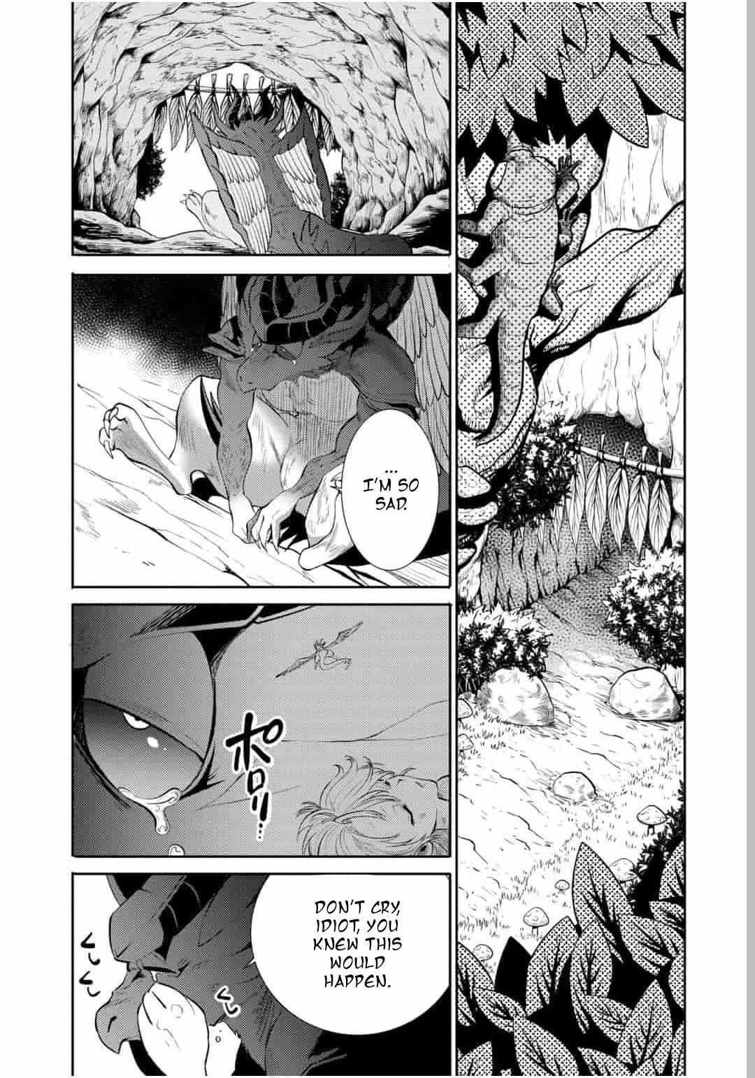 Saikyou no Mamono ni Narumichi wo Tadoru Ore, Isekaijuu de Zamaa wo Shikkou suru Chapter 16 - Page 16