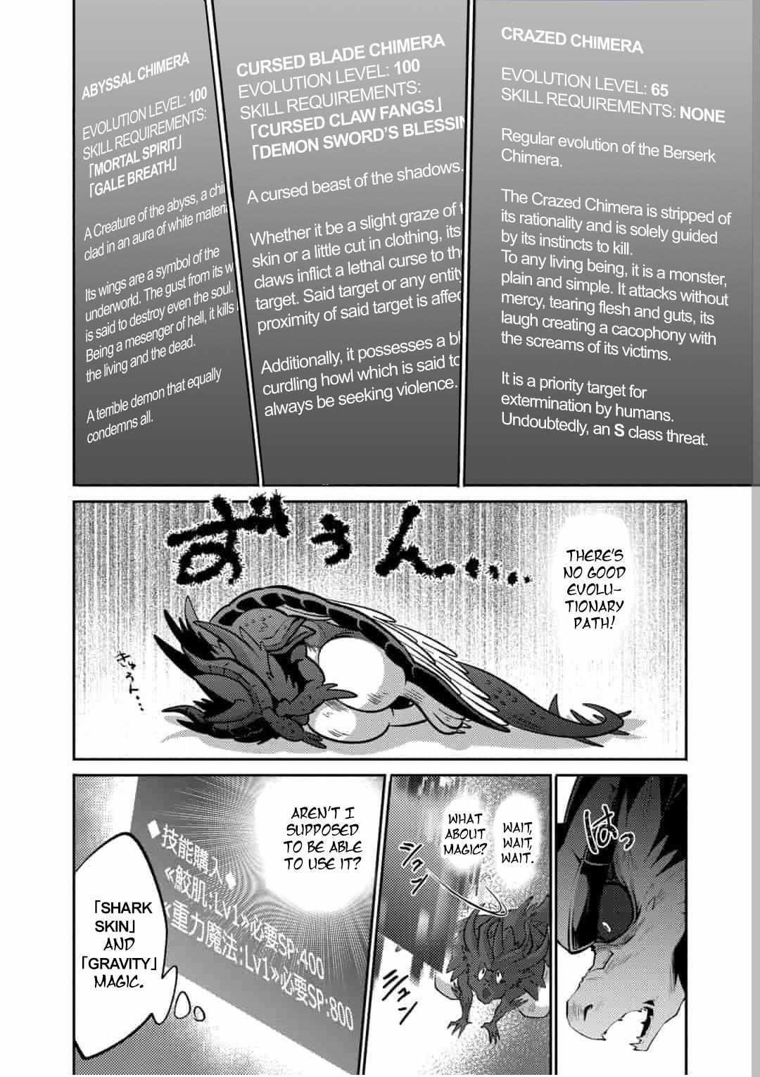 Saikyou no Mamono ni Narumichi wo Tadoru Ore, Isekaijuu de Zamaa wo Shikkou suru Chapter 16 - Page 18