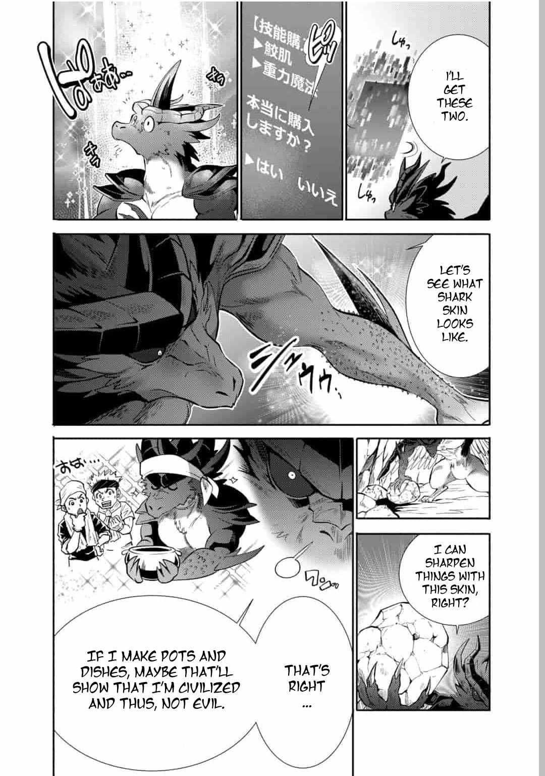 Saikyou no Mamono ni Narumichi wo Tadoru Ore, Isekaijuu de Zamaa wo Shikkou suru Chapter 16 - Page 19