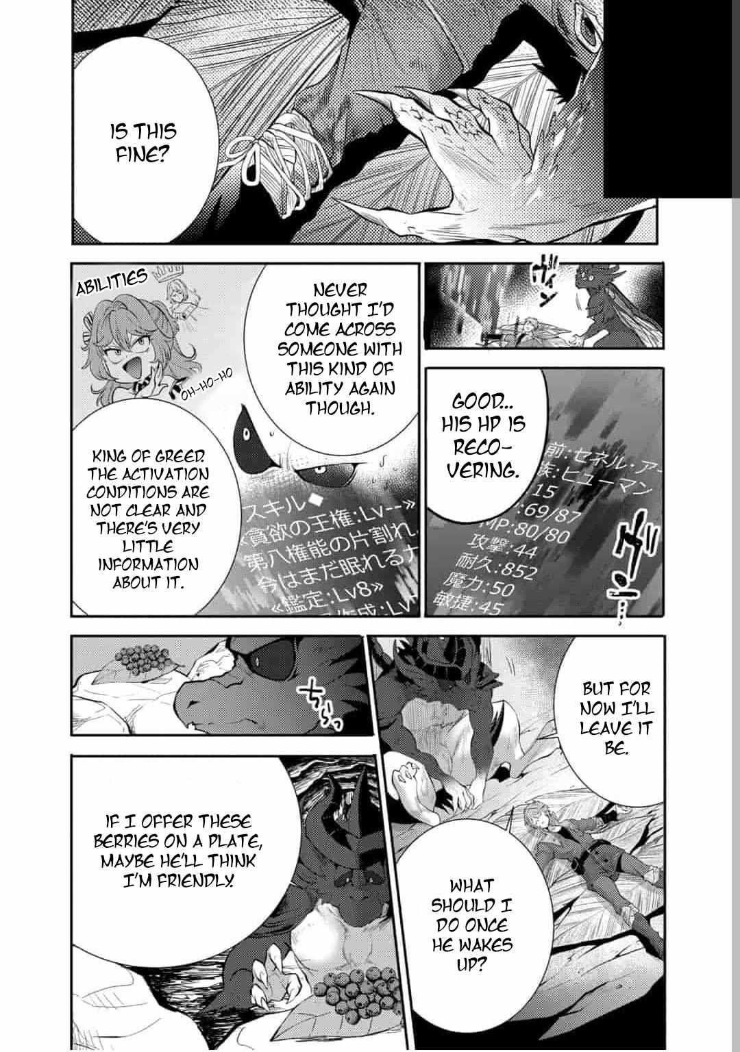 Saikyou no Mamono ni Narumichi wo Tadoru Ore, Isekaijuu de Zamaa wo Shikkou suru Chapter 16 - Page 23