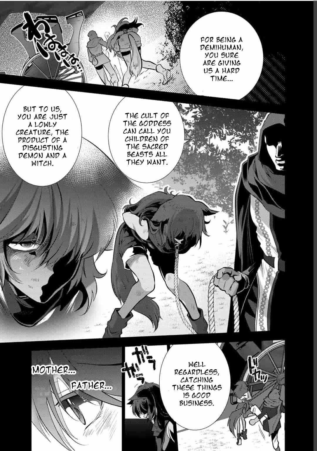 Saikyou no Mamono ni Narumichi wo Tadoru Ore, Isekaijuu de Zamaa wo Shikkou suru Chapter 16 - Page 3