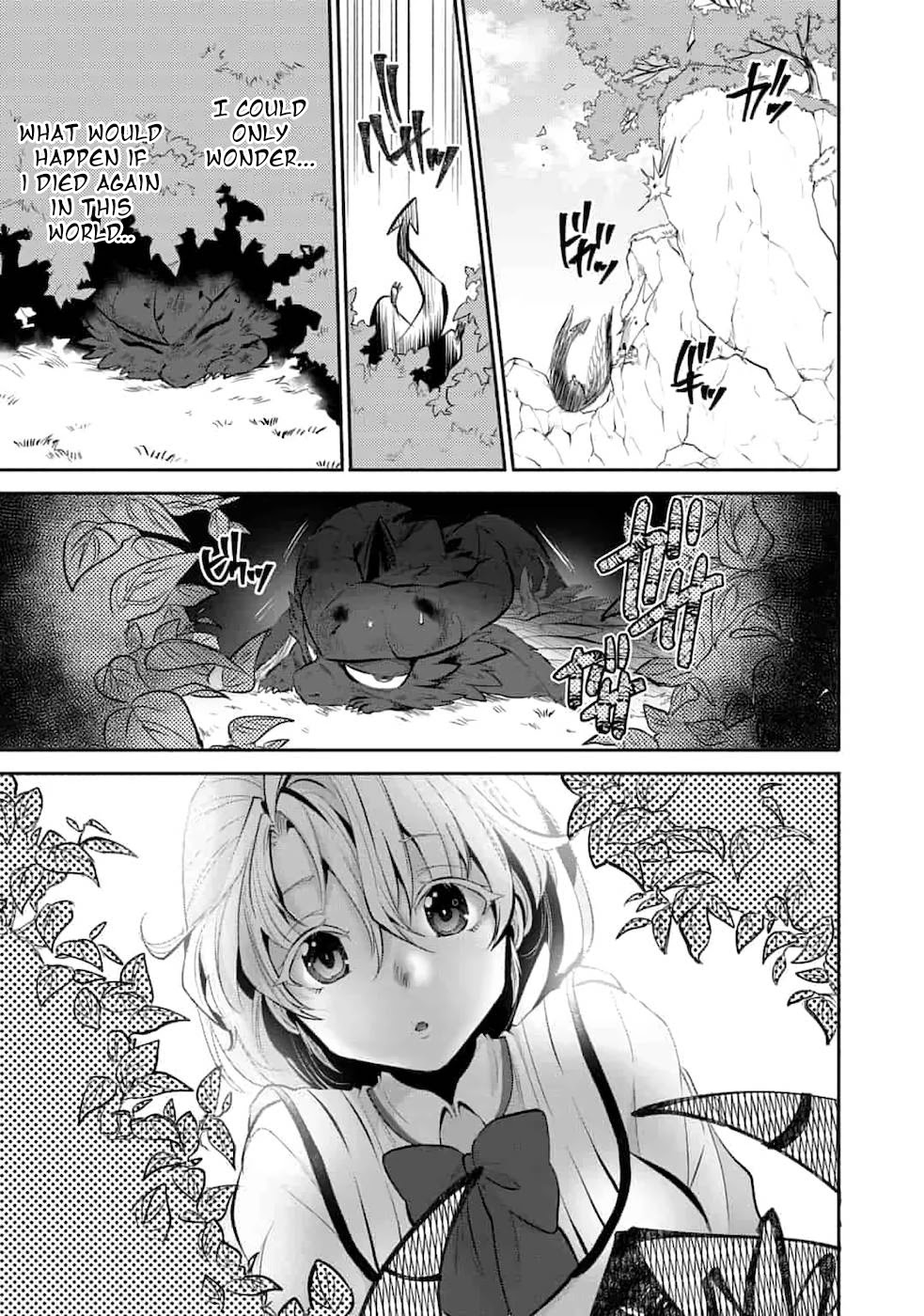 Saikyou no Mamono ni Narumichi wo Tadoru Ore, Isekaijuu de Zamaa wo Shikkou suru Chapter 2 - Page 11