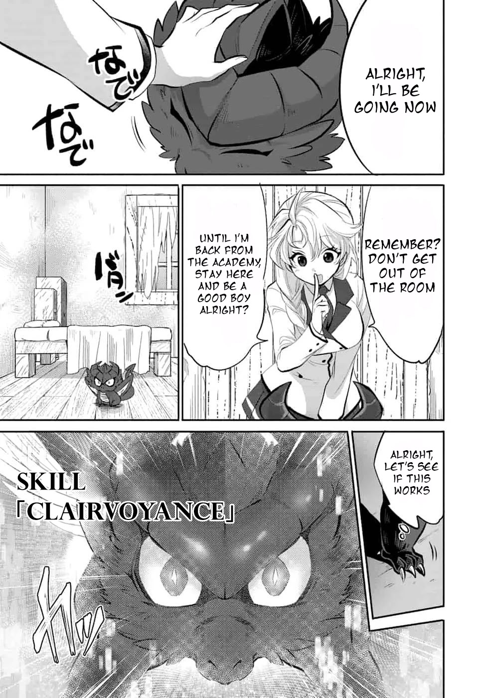 Saikyou no Mamono ni Narumichi wo Tadoru Ore, Isekaijuu de Zamaa wo Shikkou suru Chapter 2 - Page 13