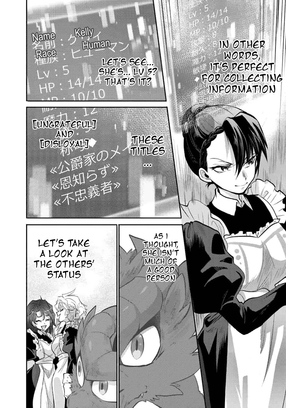 Saikyou no Mamono ni Narumichi wo Tadoru Ore, Isekaijuu de Zamaa wo Shikkou suru Chapter 2 - Page 22