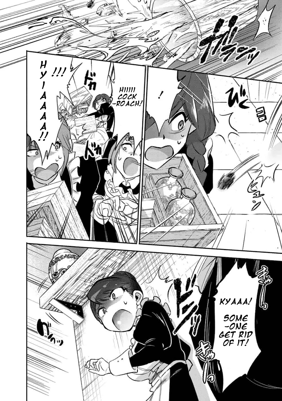 Saikyou no Mamono ni Narumichi wo Tadoru Ore, Isekaijuu de Zamaa wo Shikkou suru Chapter 2 - Page 26