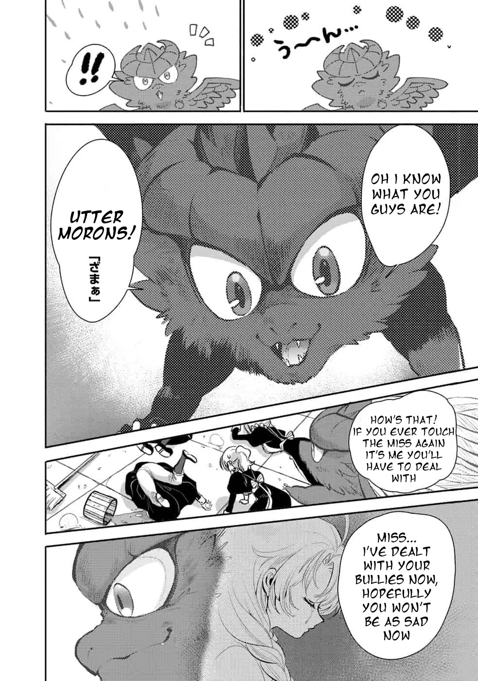 Saikyou no Mamono ni Narumichi wo Tadoru Ore, Isekaijuu de Zamaa wo Shikkou suru Chapter 2 - Page 30